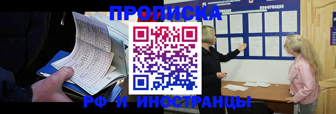 форма 3 в Сорске